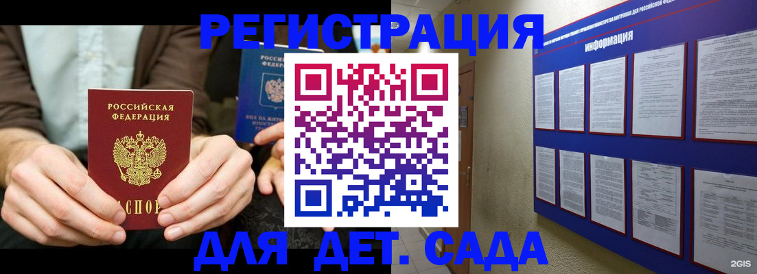 форма 3 в Карачаево-Черкесии